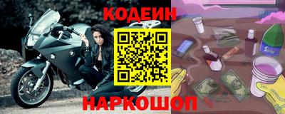 jwh Беслан