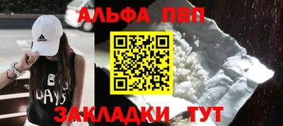 jwh Берёзовский