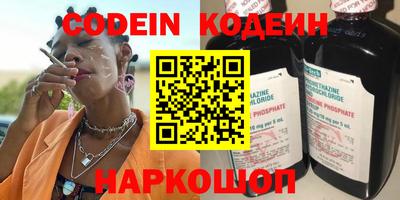 jwh Берёзовский