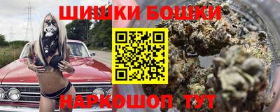 jwh Беслан