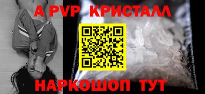 jwh Берёзовский