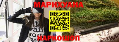 jwh Беслан