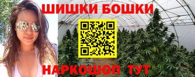 jwh Беслан