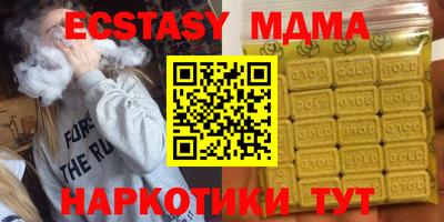 jwh Берёзовский