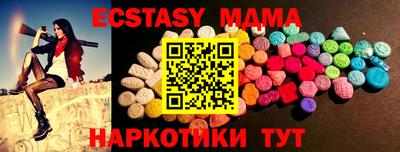 jwh Беслан
