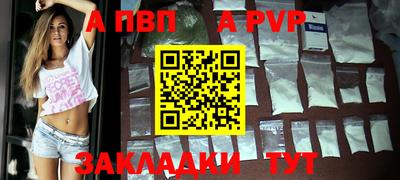 jwh Берёзовский