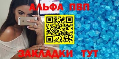 jwh Берёзовский