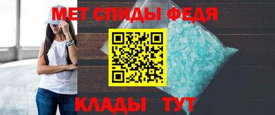 кокаин VHQ Бийск
