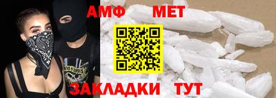 jwh Берёзовский