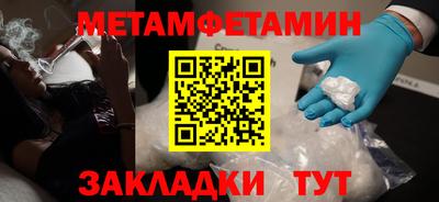 jwh Берёзовский