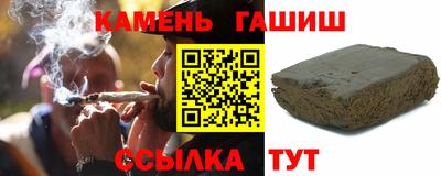 jwh Беслан