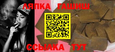 jwh Беслан