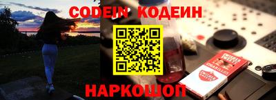 jwh Берёзовский