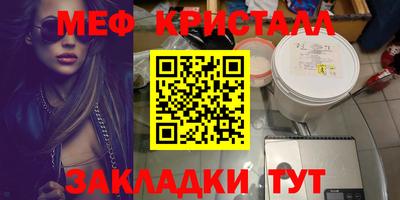 jwh Беслан