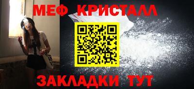 jwh Беслан